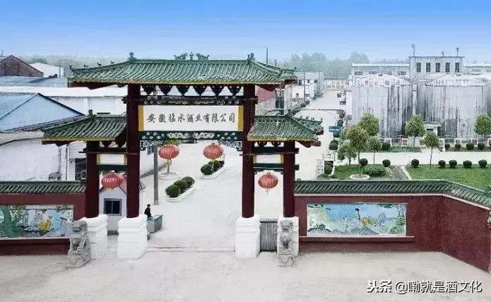 我国销量最好的十大白酒品牌,十大白酒品牌排名