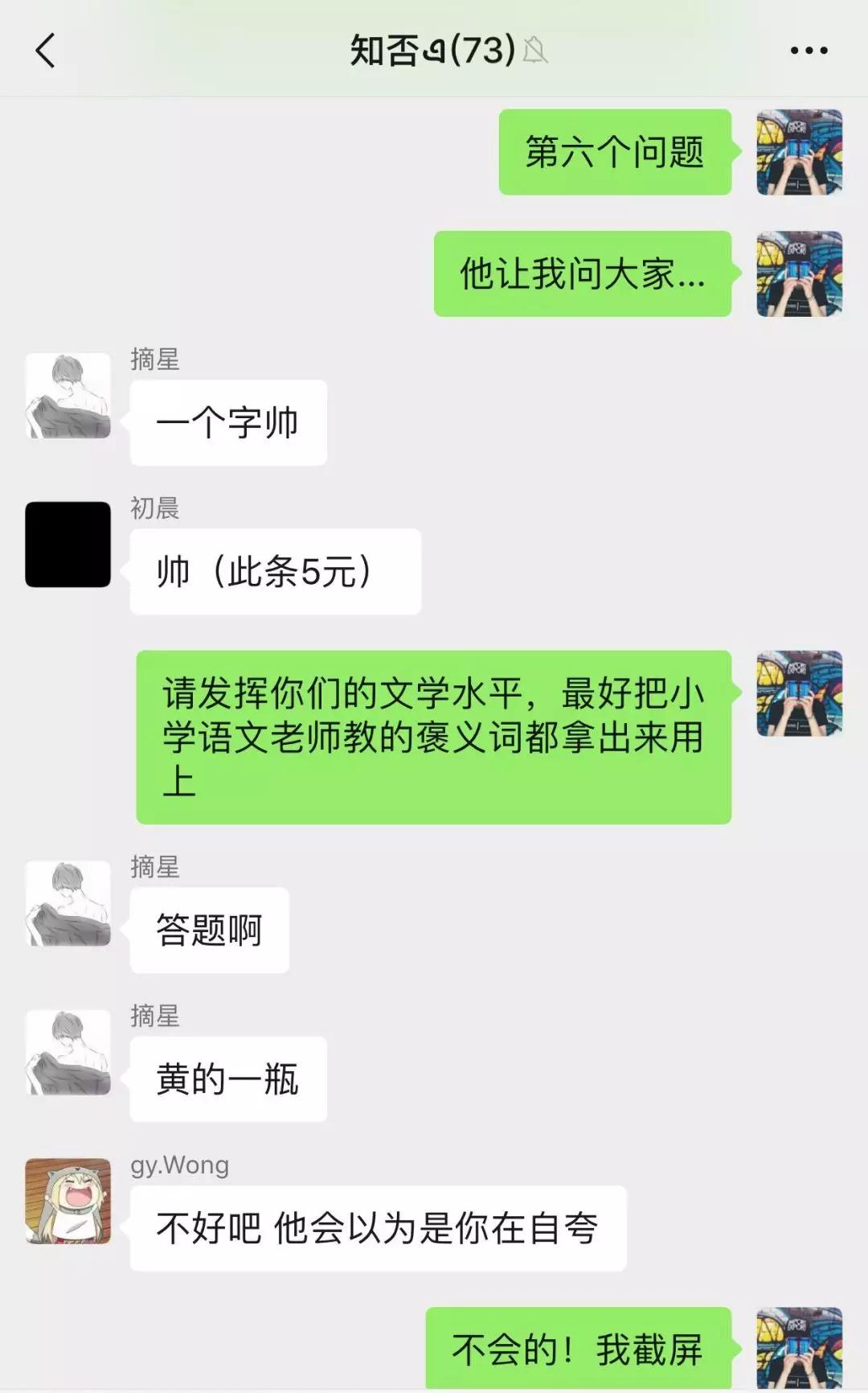 明日之后营地排行实力怎么看,明日之后末世之旅营地危机