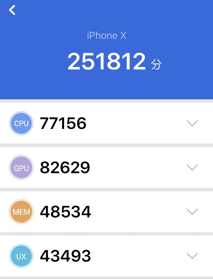 ios13.6.1其他系统数据清理,ios13.3.1发热解决了吗