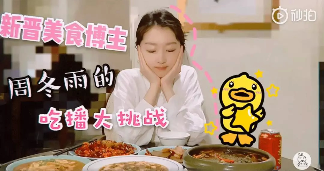 女明星这么瘦都吃什么了,女明星都是怎么瘦下来的