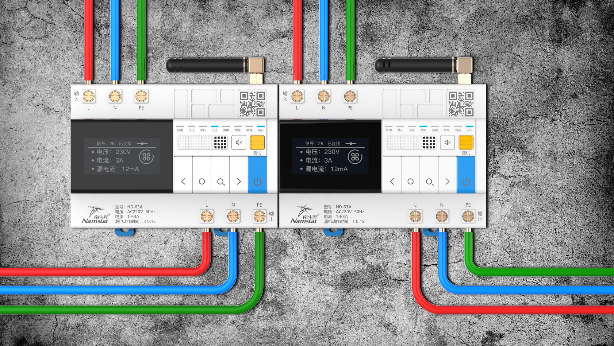 多大的用电负荷才需要无功补偿,工厂用电无功功率补偿