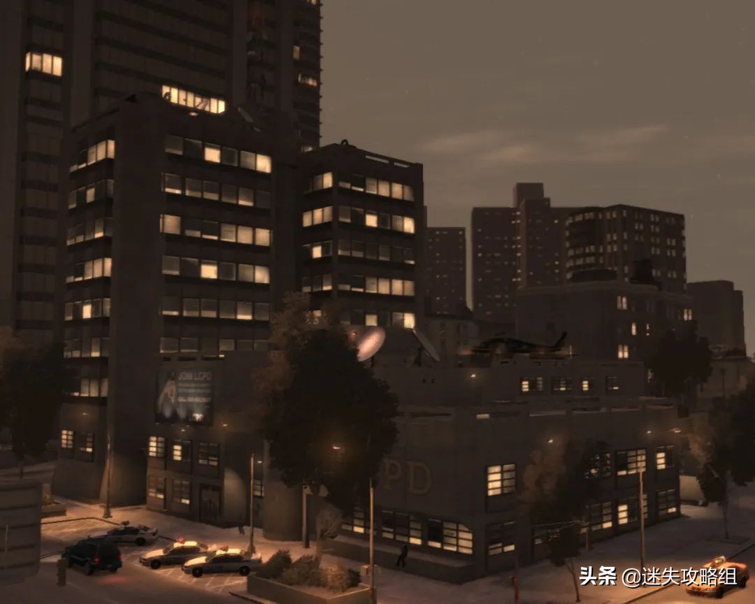 自由城警察任务,自由城警局