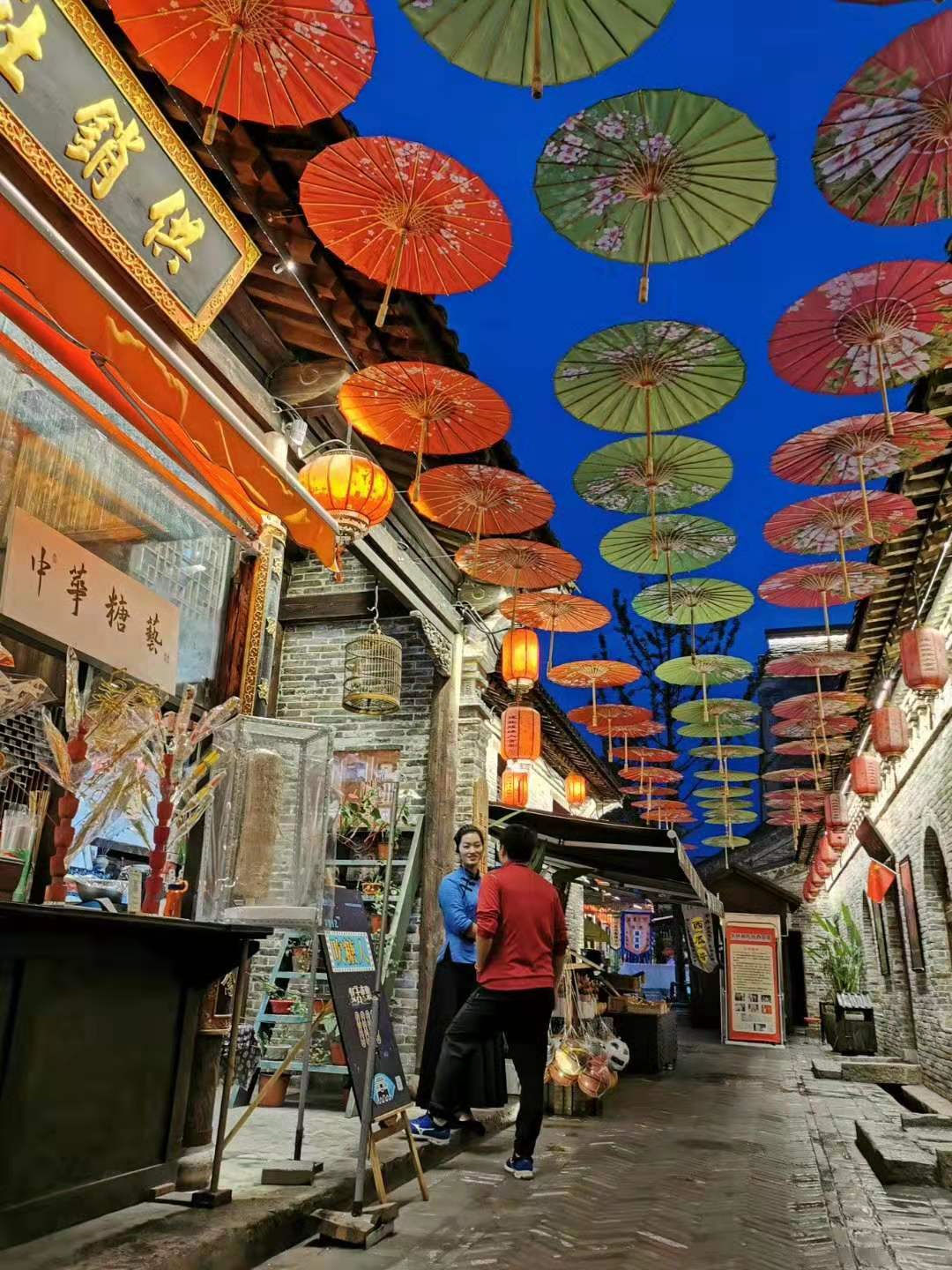 国庆假期如约至樱桃沟景区你到底盘不盘？