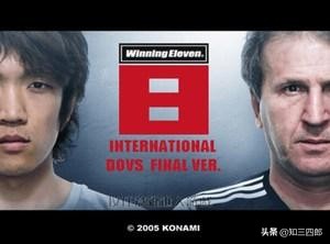 10年的pc游戏回忆,致青春那些年的我们