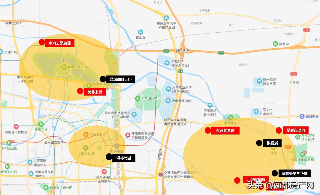 郑州看房记录全集,郑州看房2室1厅管城区