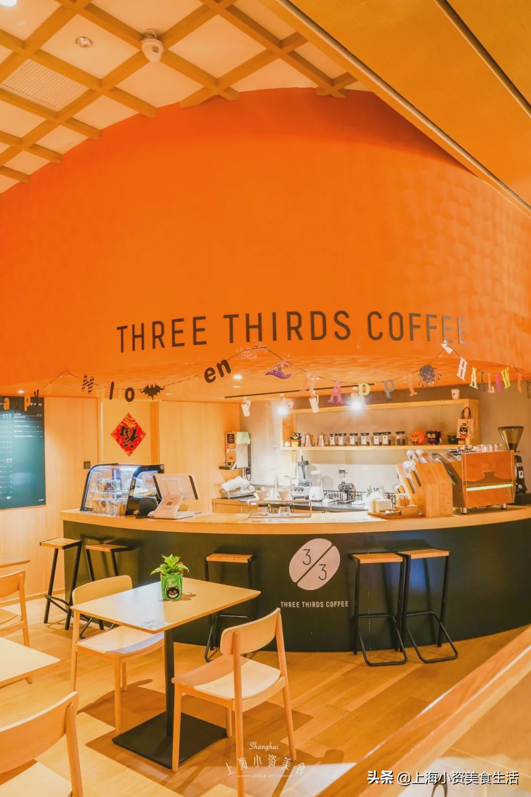 15000魔都网红日式温泉今冬第一泡,魔都新晋泡汤馆