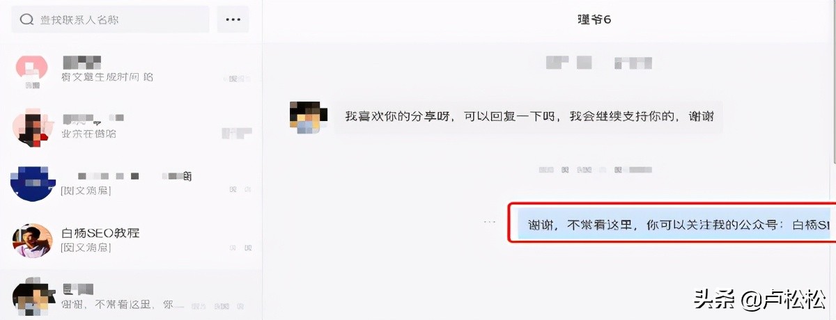 百度有几个平台,百度收录权重高的网站