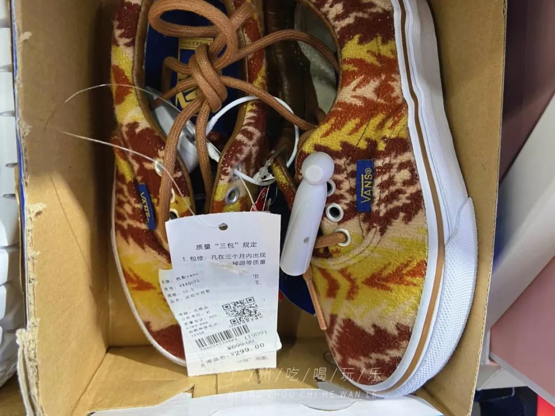 nike2折,nike2折店铺