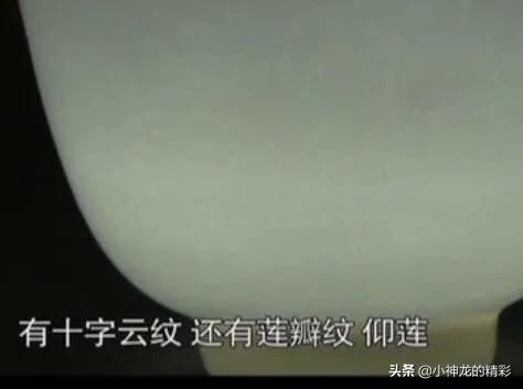 男子花光所有积蓄买豪车,男子花光积蓄买杯子