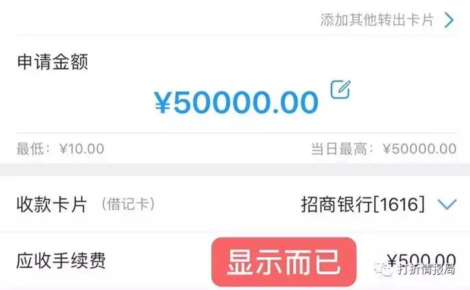 招行最新积分获取方法,招行经典白积分查询明细