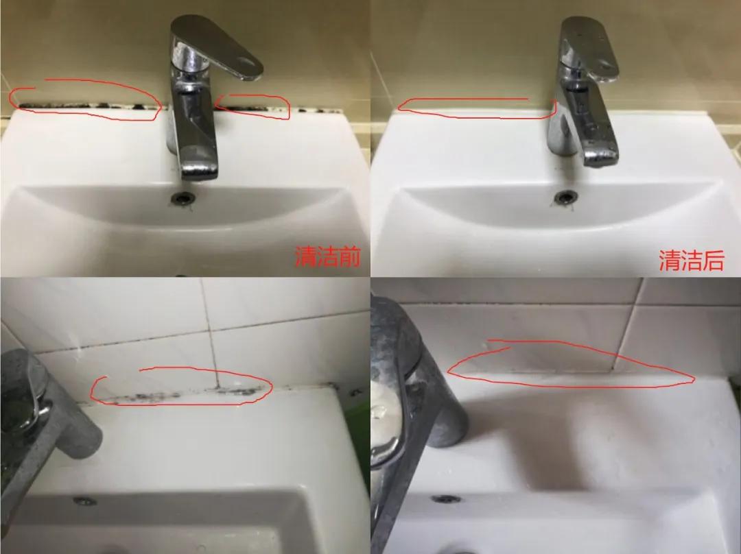 厨房水槽玻璃胶发霉怎样清洁,厨房水槽台下盆玻璃胶发霉