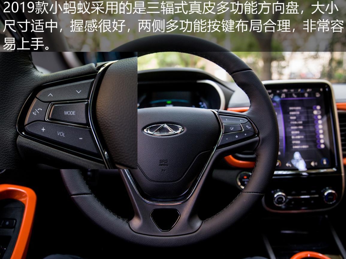 最新微型电动车对比评测,四款最热门的微型电动车