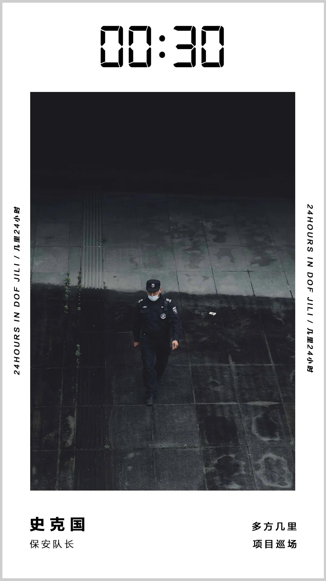 聚是一团火散是满天星完整的,聚是一团火散是满天星