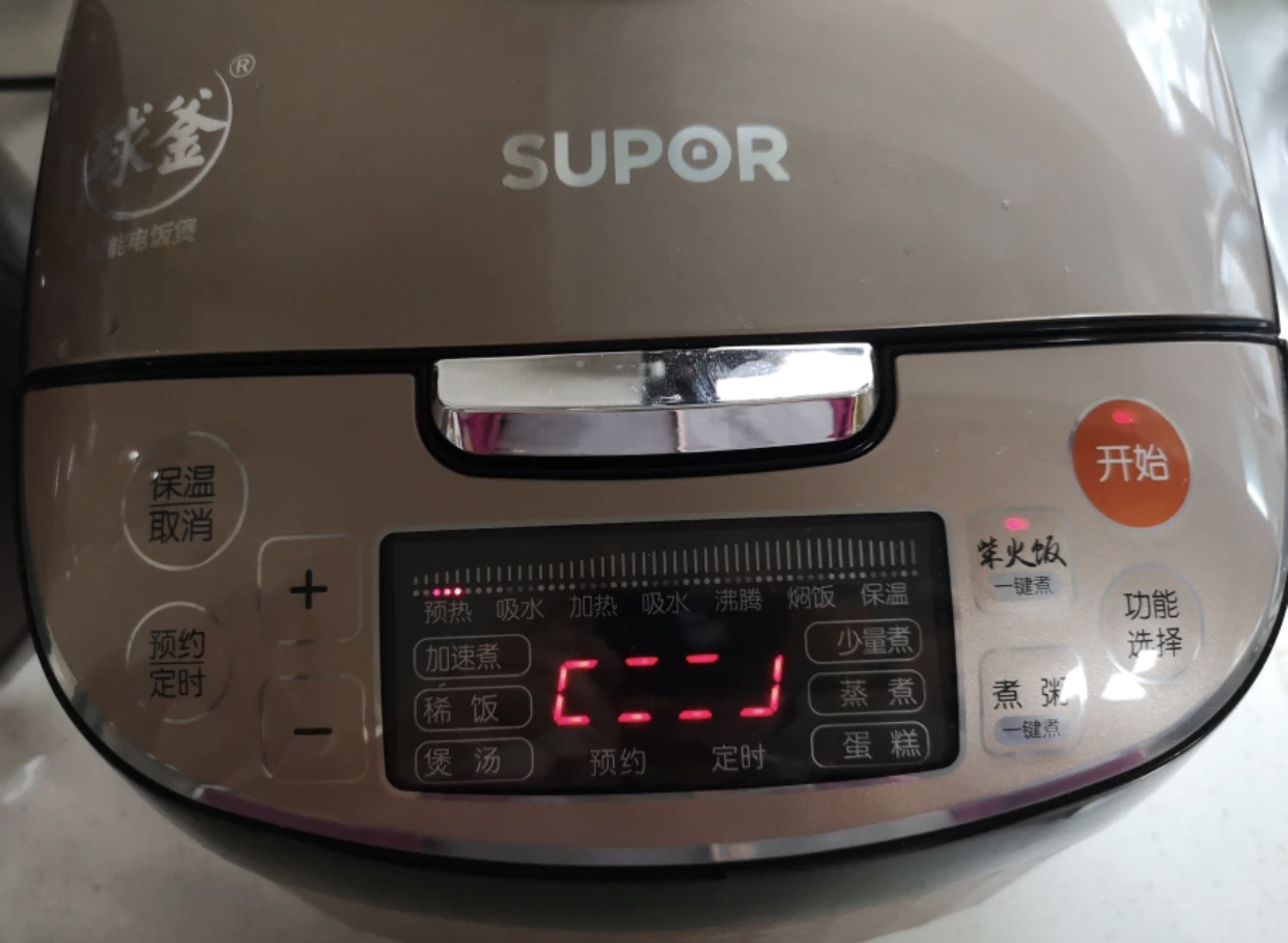 周黑鸭卤鸭翅和锁骨,周黑鸭甜辣卤鸭翅