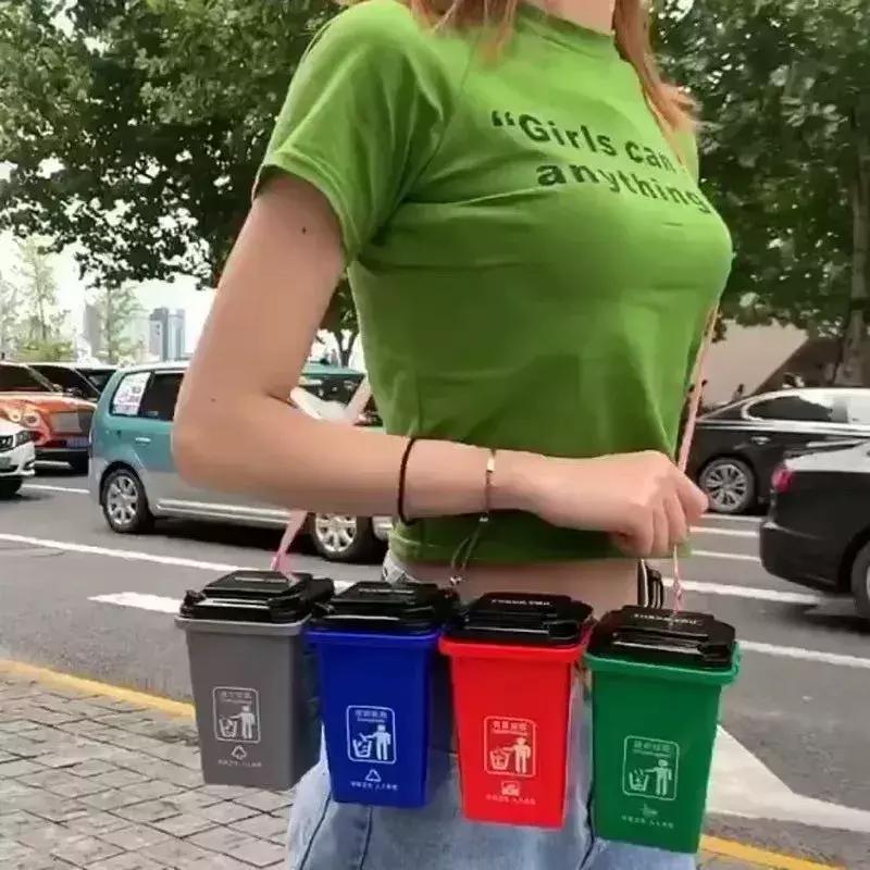 情感垃圾分类图鉴,感情垃圾分类