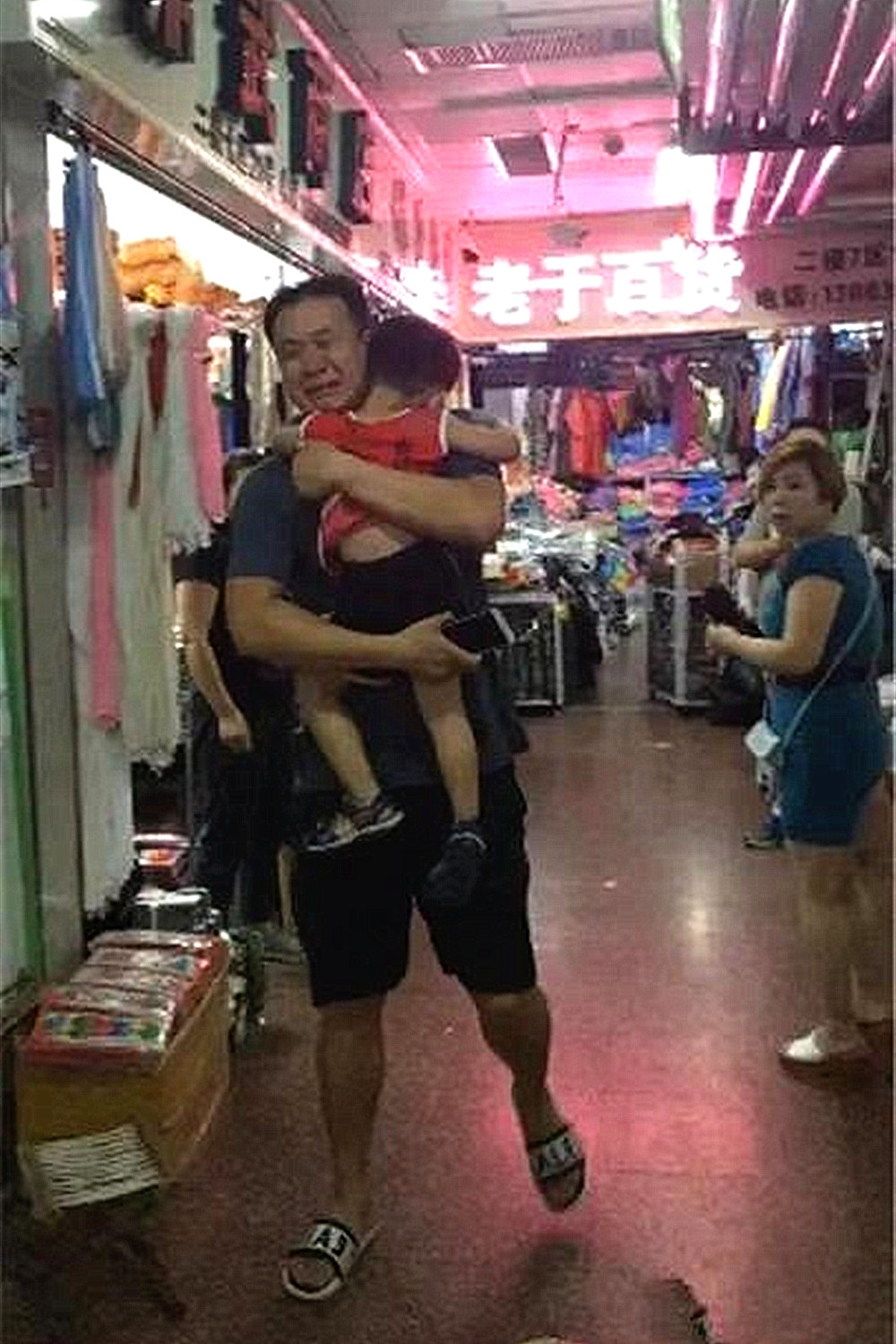 孩子丢了怎么回家,孩子走丢了怎么才能找回