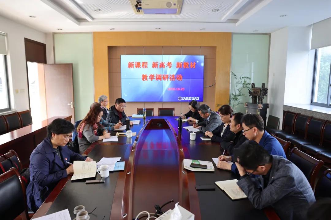 无锡市市北高级中学社会实践高二,无锡市市北高级中学教室