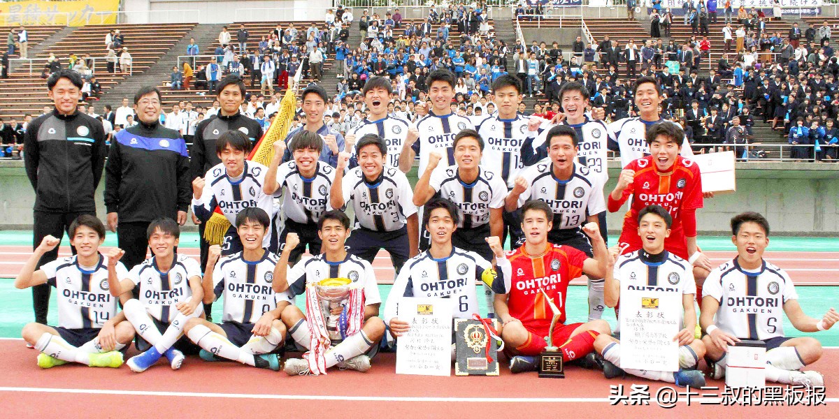 最遗憾的学生时代的足球比赛,学生时代的足球最大的遗憾