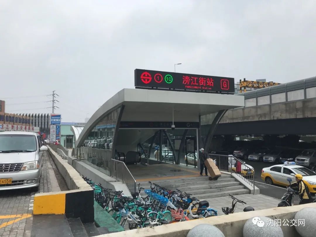 再见红星美凯龙视频,龙之梦红星美凯龙变成什么了