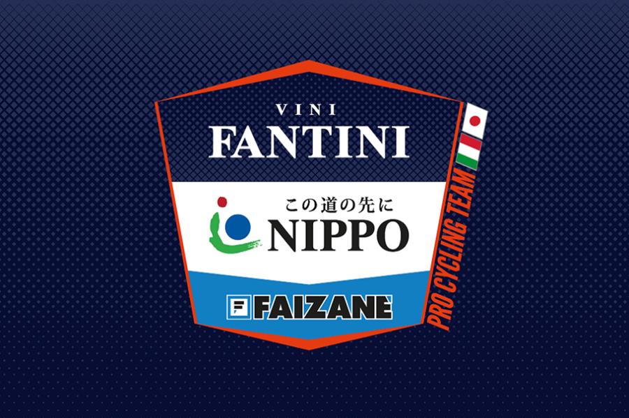 洲际职业车队,中国12支洲际自行车队赞助商