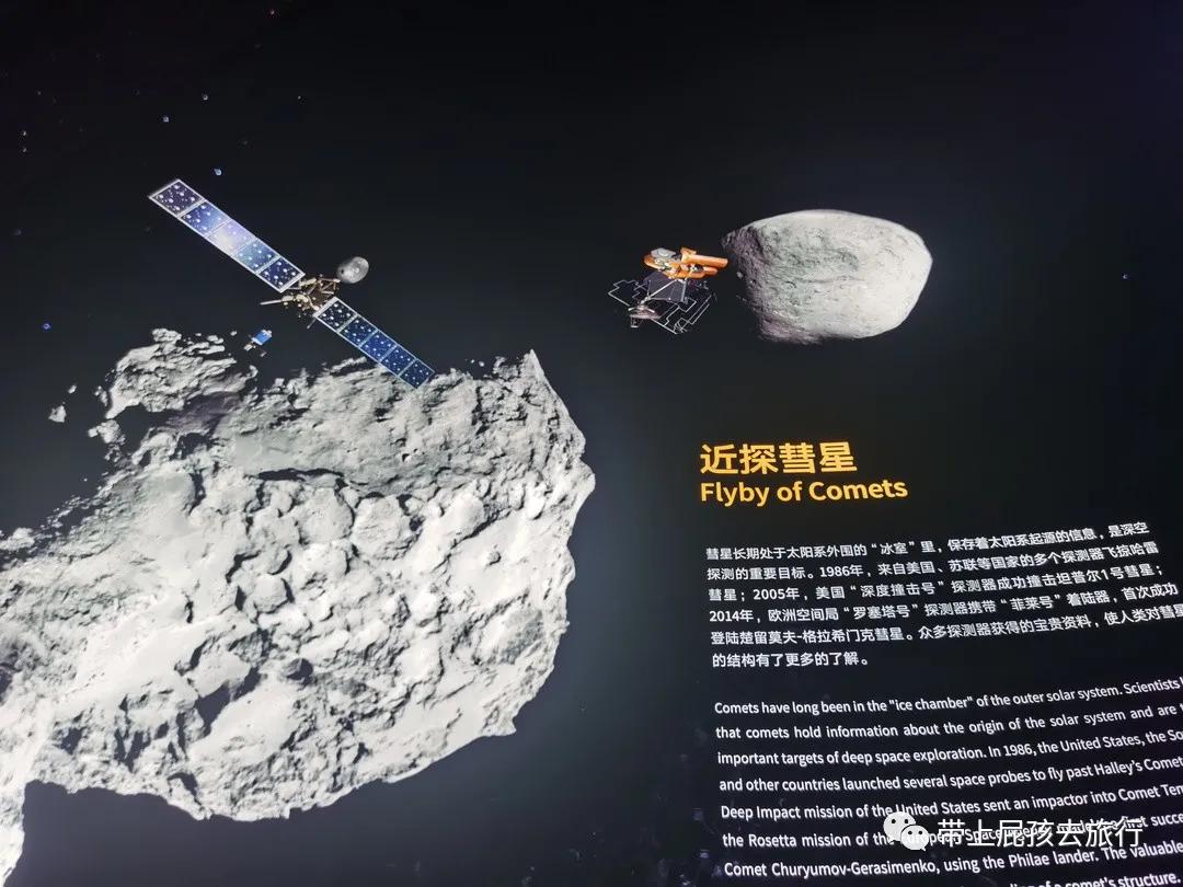 上海天文馆和科技馆哪个更值得去,上海天文馆两小时游览攻略