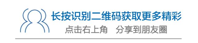 广州珠江游船水晶号日景,广州珠江红船号游船旅游攻略