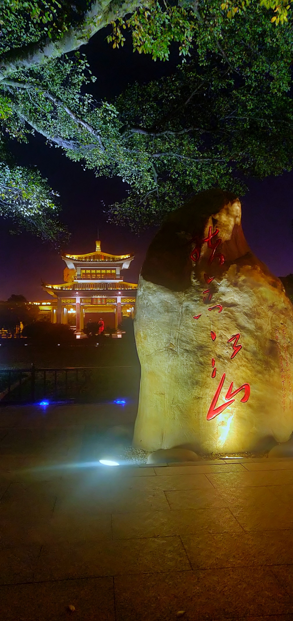 天下第一州橘子洲头,记录旅游足迹橘子洲