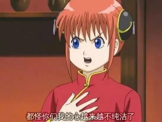 你永远都去不掉的马赛克