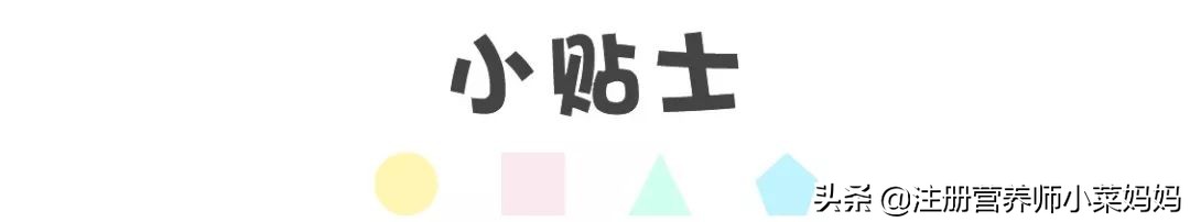 如何在家烘焙低糖蛋糕,无糖蛋糕不加糖可以做吗