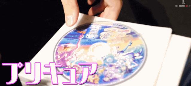 日本第一牛罗兰,日本第一牛罗兰现状