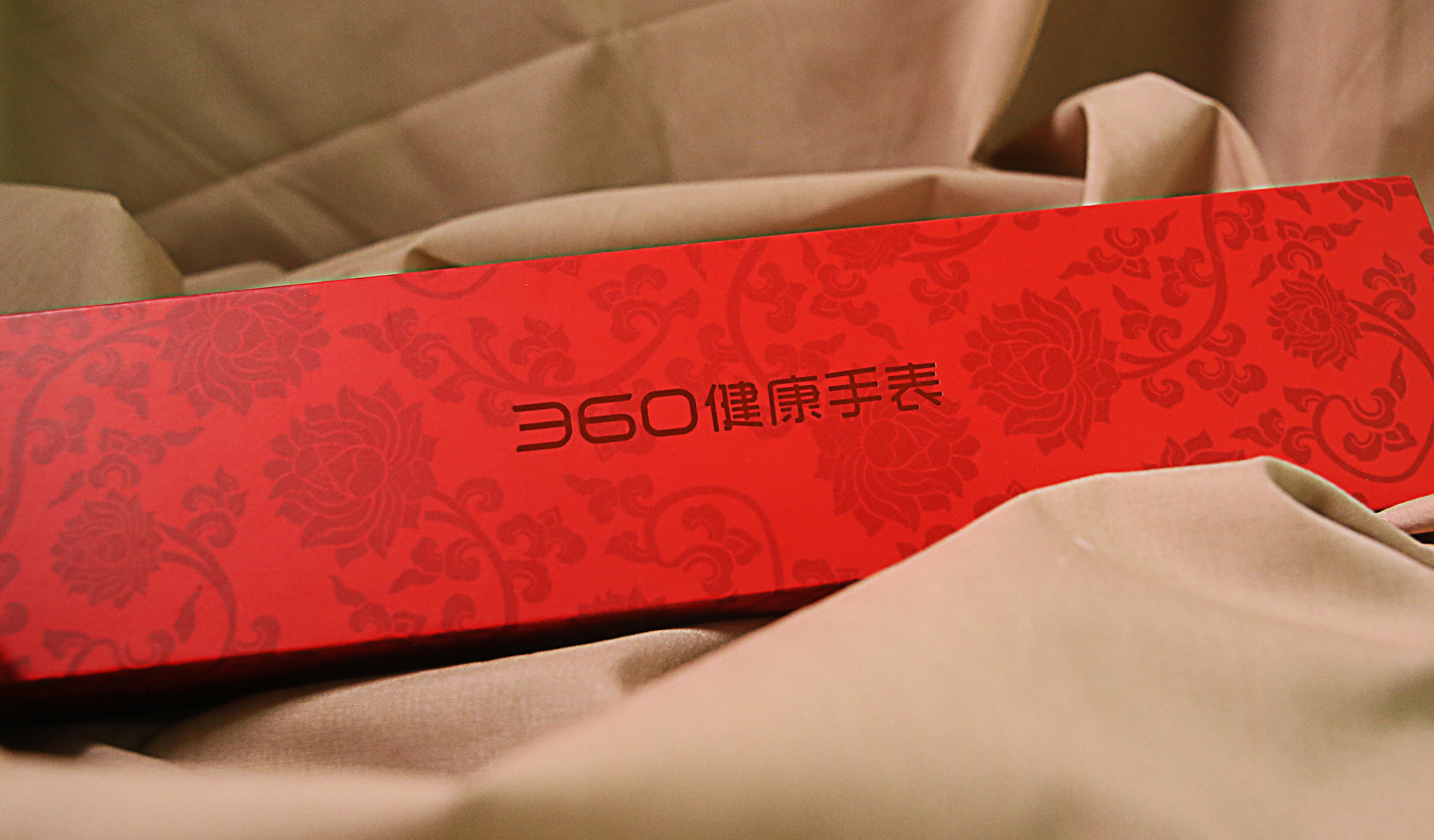 安全守护者——360健康手表轻体验