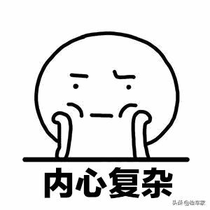 丰田卡罗拉百万纪念版,一代神车丰田卡罗拉