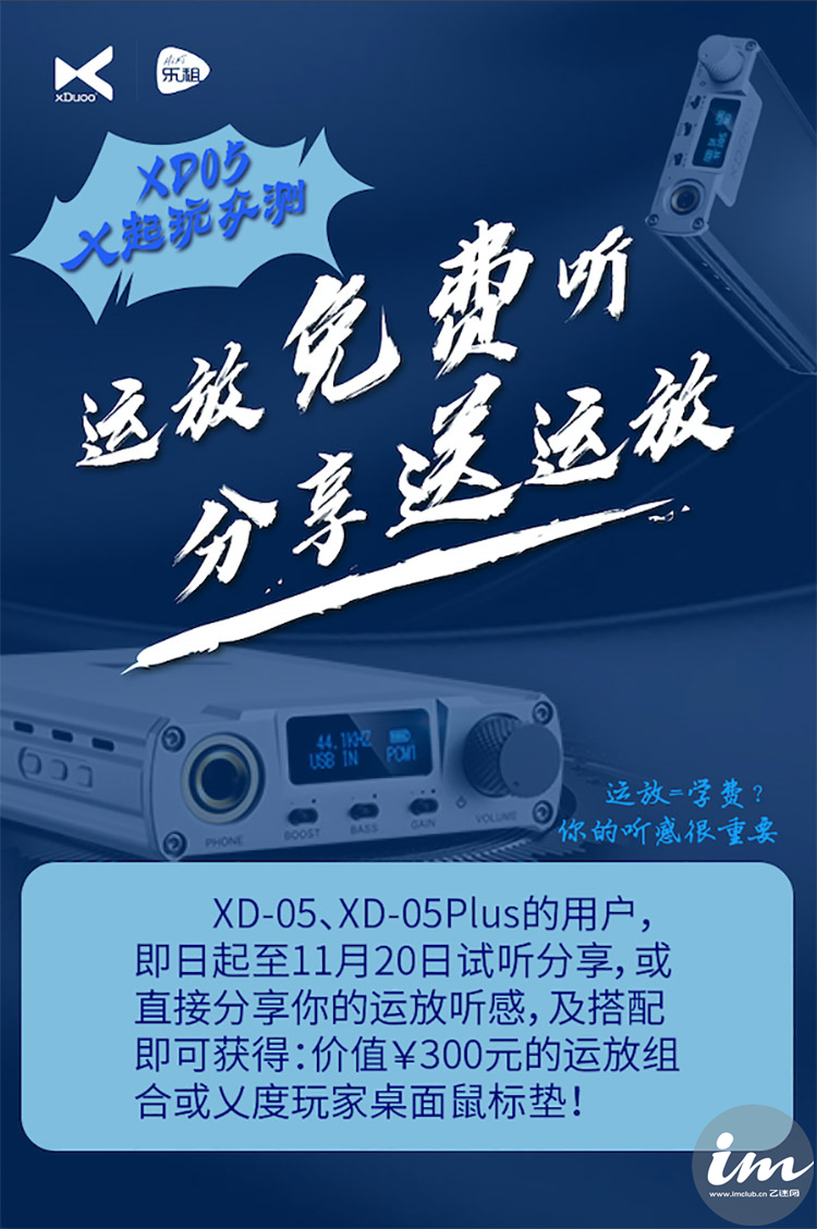 xd05鑰虫斁鎷嗘満,xd05鑰虫斁璇勬祴