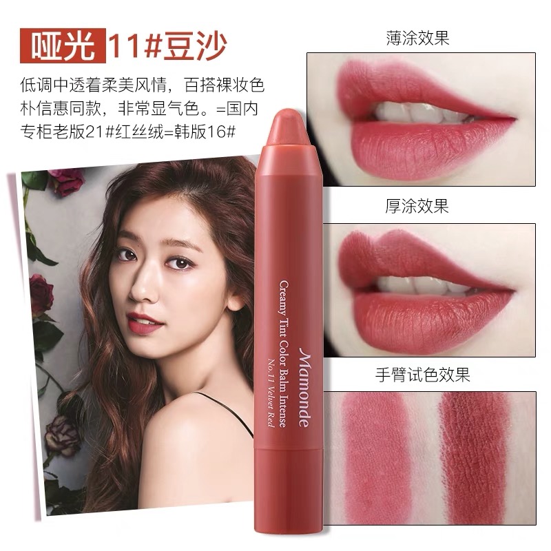 哪些平价口红堪比大牌口红,这些平价口红必买