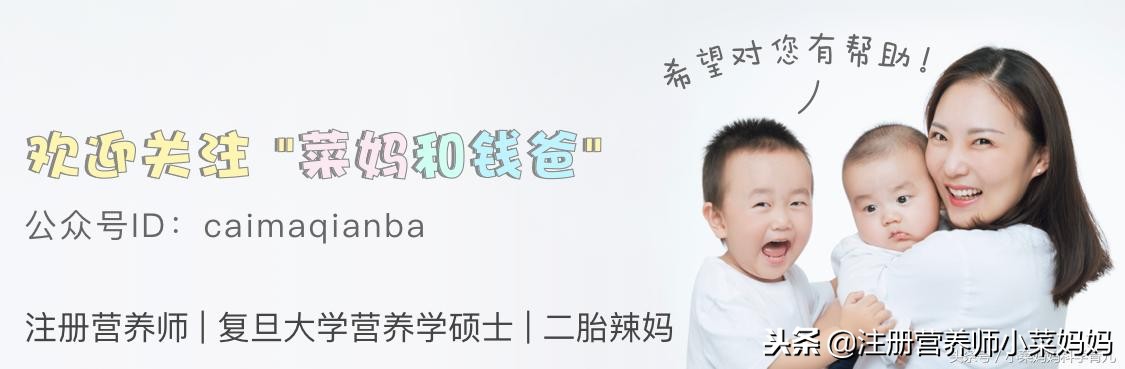 母乳没营养?因为你没做好这些事儿!(附:哺乳期营养自查清单)