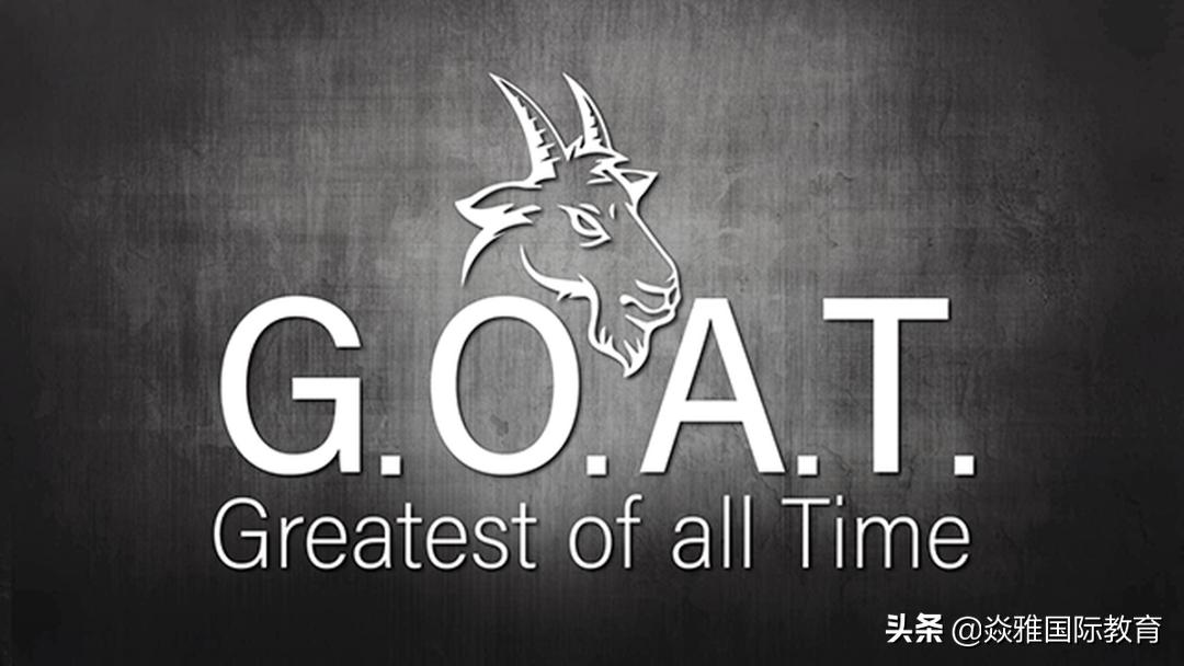 跟哑巴英语说ByeBye之通过时事热点话题扩充词汇量