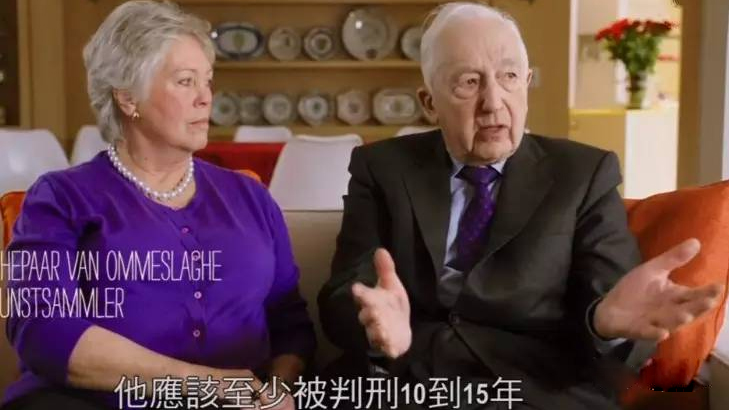 他是最牛艺术伪造者，画假画居然买了3亿元，终因1个失误被捕入狱