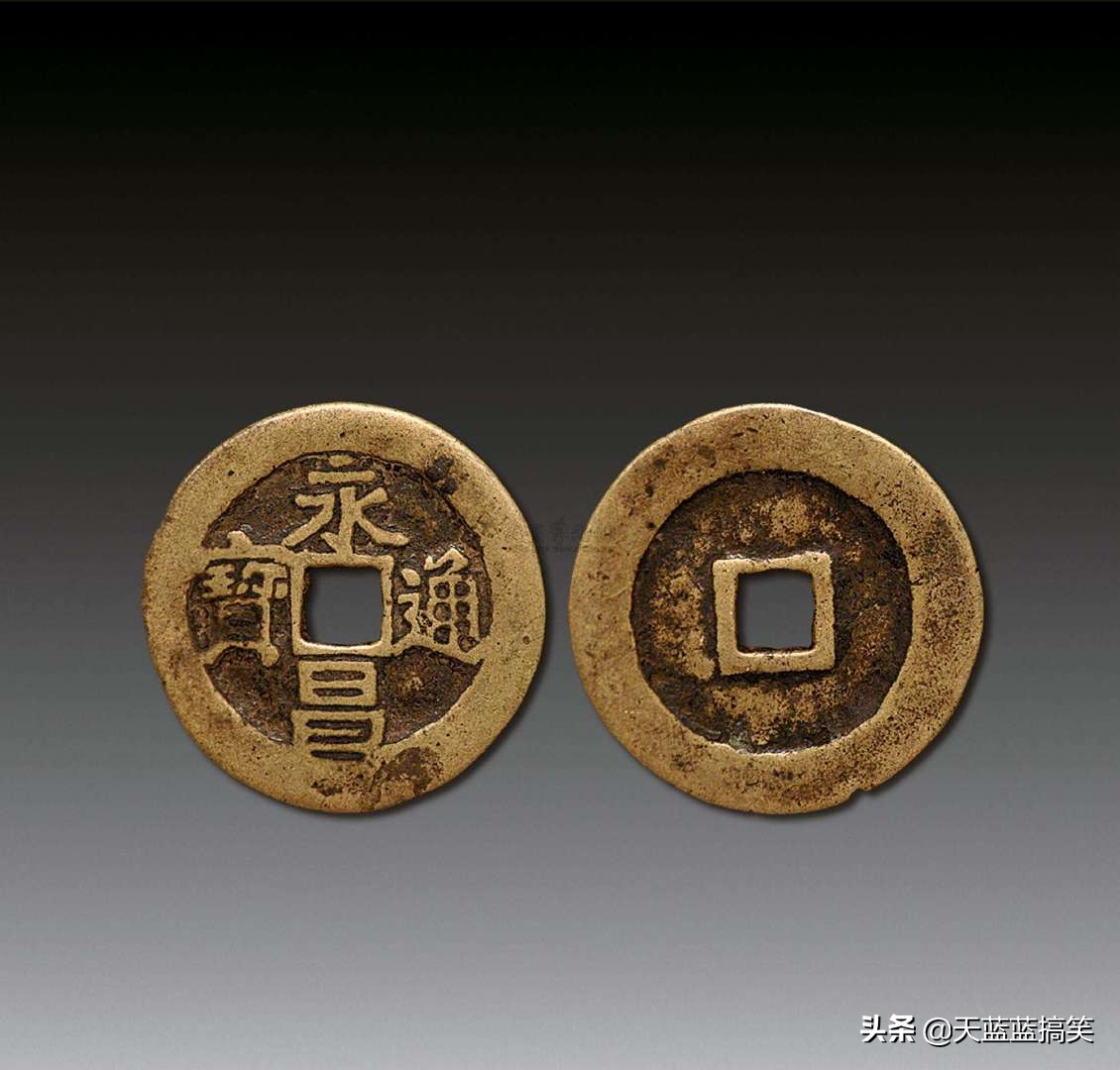 宋代值得收藏的古钱币,古钱币哪些品种值得收藏