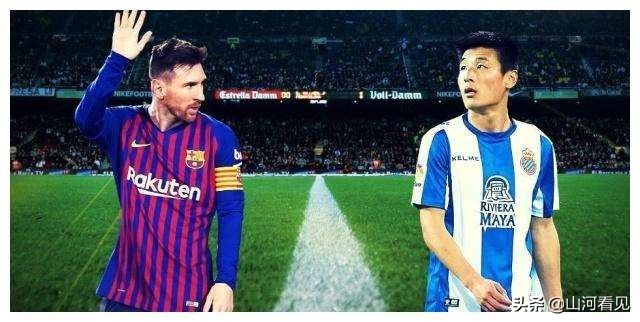 「当今天有西班牙人比赛时」我不信只有我是这样的