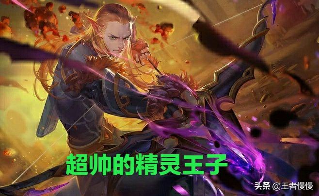 全民超神2019年停服,全民超神啥时停服