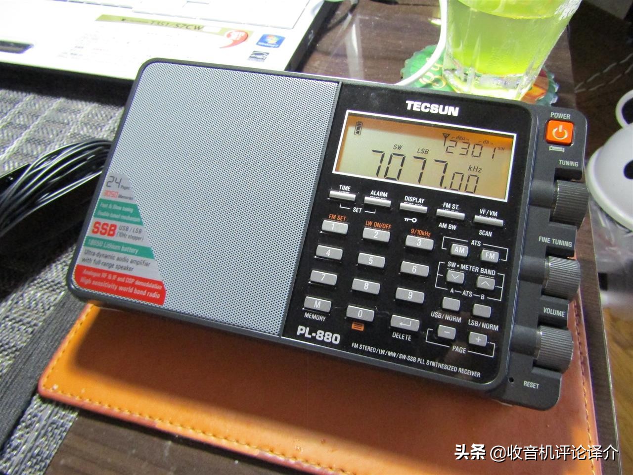 如何用德生pl880收听单边带,德生pl880收音机哪个型号最好