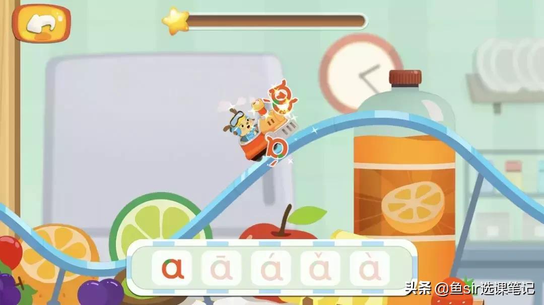 幼小衔接拼音教学下载,幼小衔接拼音教学平台