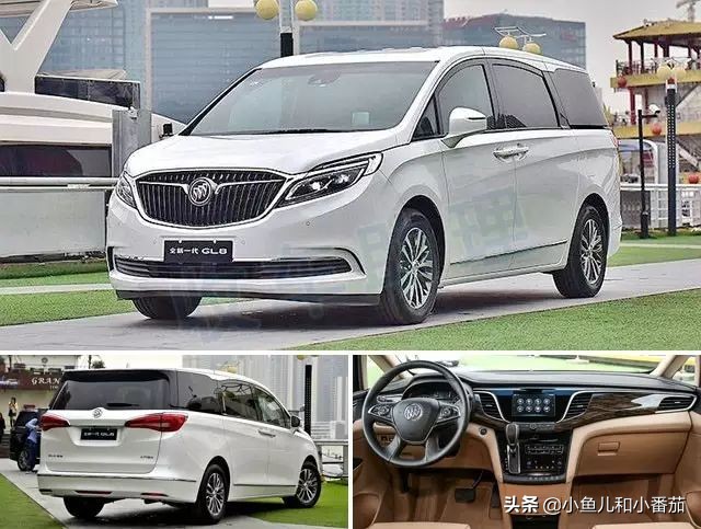 别克gl8裸车价格表,别克gl8的前世今生
