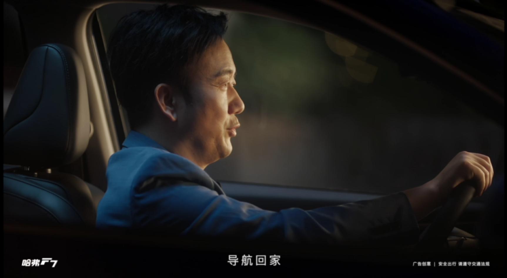 筷子兄弟继小苹果后又一神曲,筷子兄弟出神曲