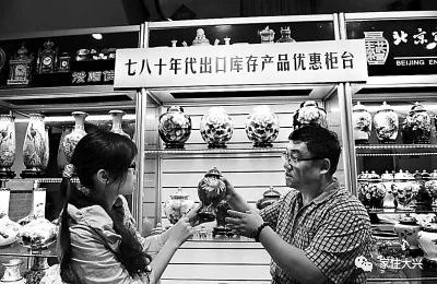 毛巾厂,毛巾厂纺织厂