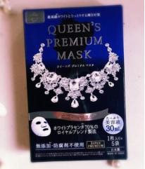 效果好不踩雷的面膜,好用但不火的面膜