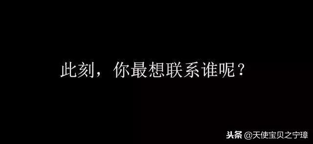你的朋友圈里还有朋友吗原版,你的朋友圈里没有朋友