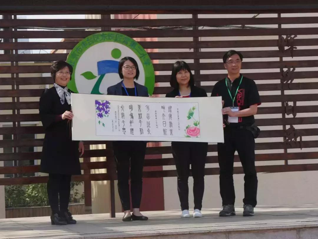 香港师生赴北京,香港师生来校交流参观