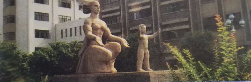 彩香新村,彩香新村苏州