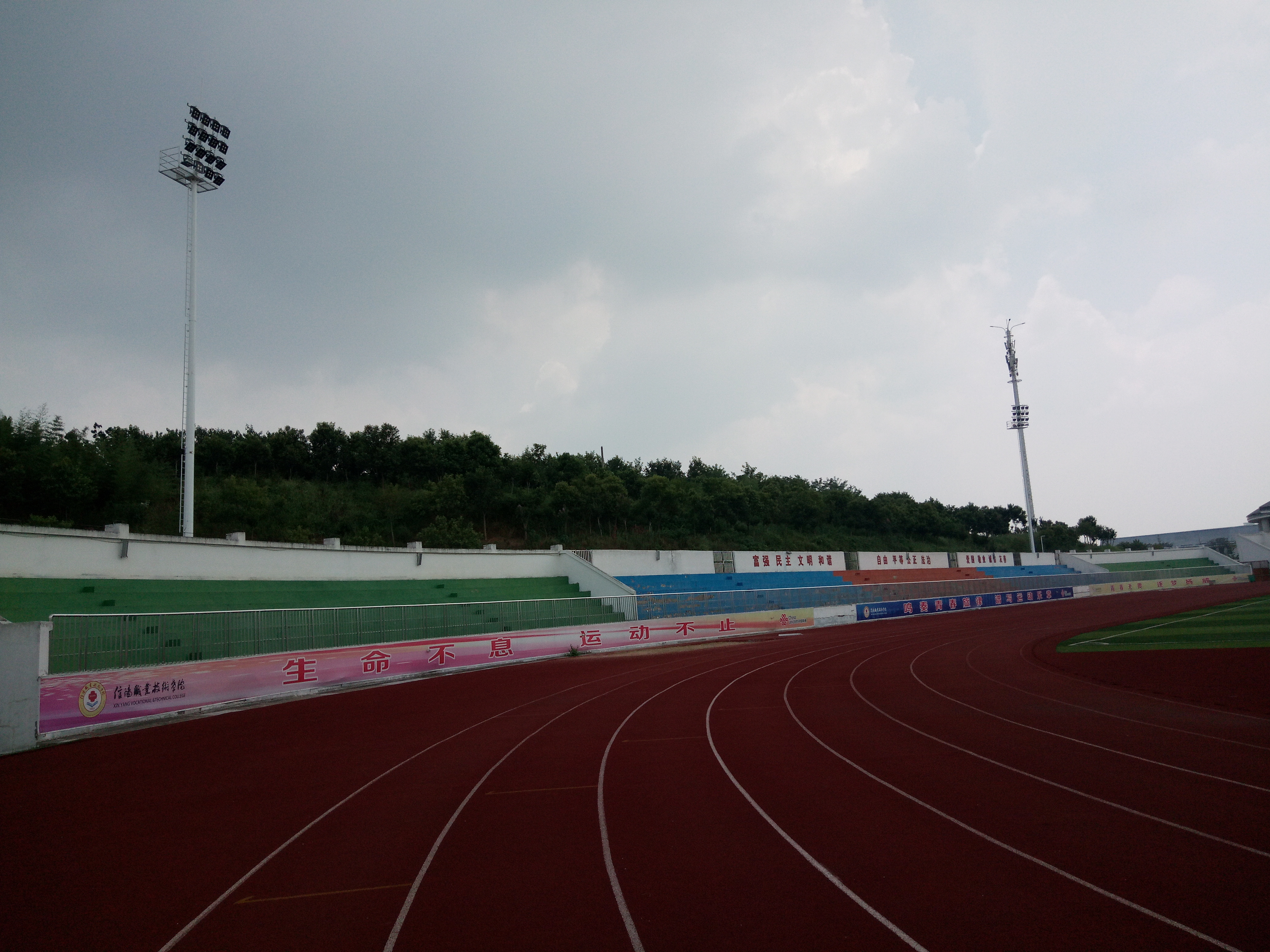 天津天海是否保级成功,天海保级成功